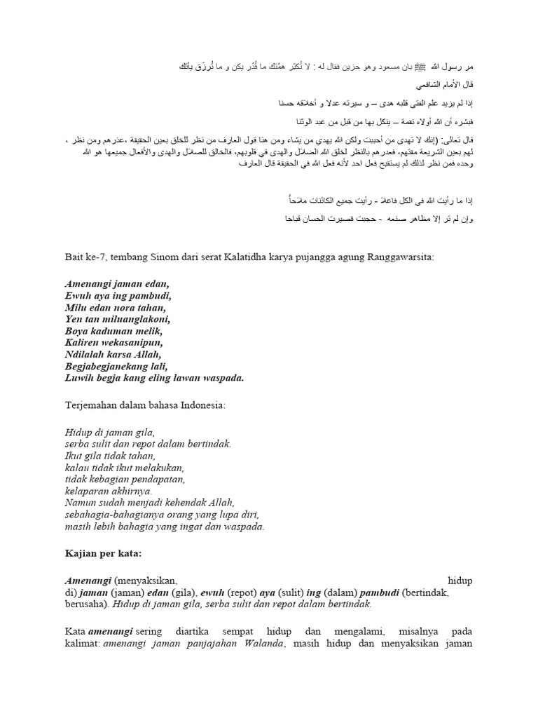Catatan | PDF
