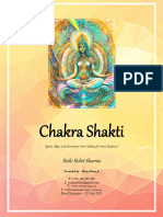 Chakra Shakti