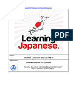 CBC Japanese Language and Culture N5 ArPas Edited