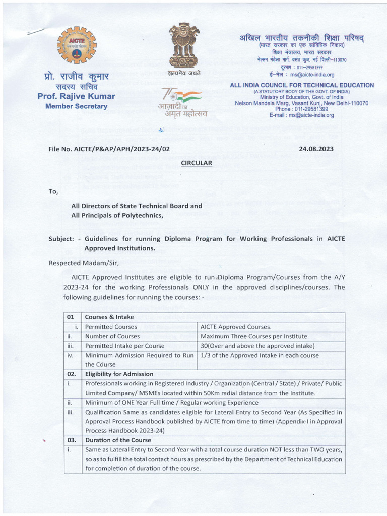 AICTE Guidelines for Diploma Courses | PDF