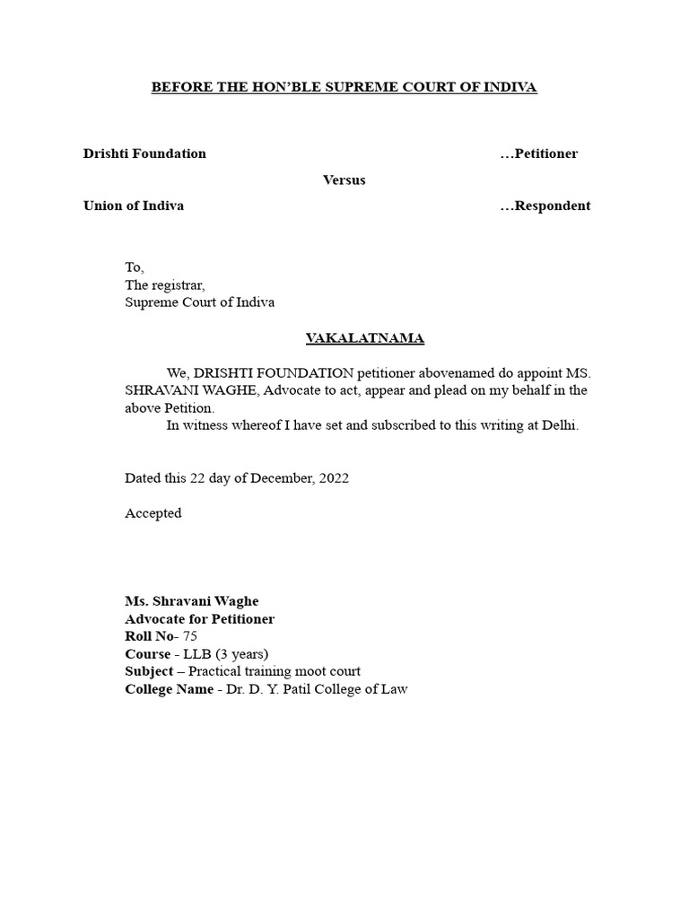 Vakalatnama pdf