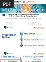 Commscope Cat6 Catalogue | PDF | Decibel | Electronic Engineering