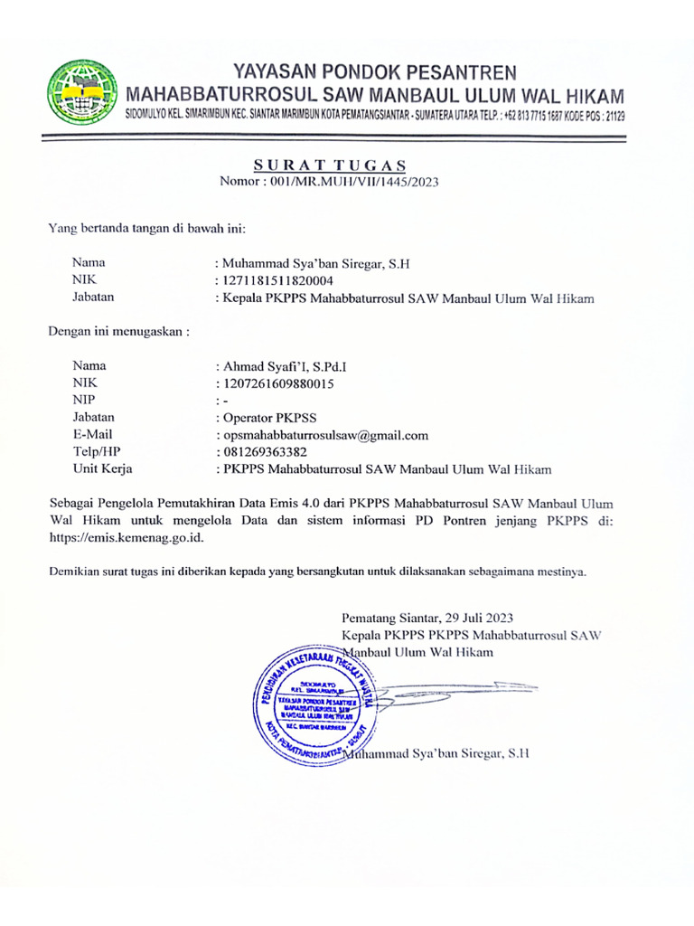 surat-tugas-pdf