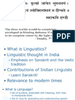 IKS Sanskrit