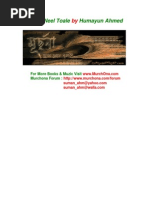 Download Tithir Neel Toyale Humayun Ahmed by api-3738922 SN6746633 doc pdf