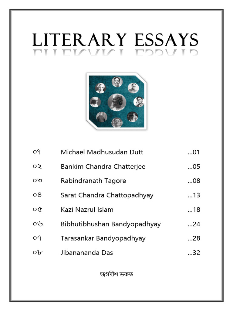 bengali-literary-essays-final-v1-0-pdf