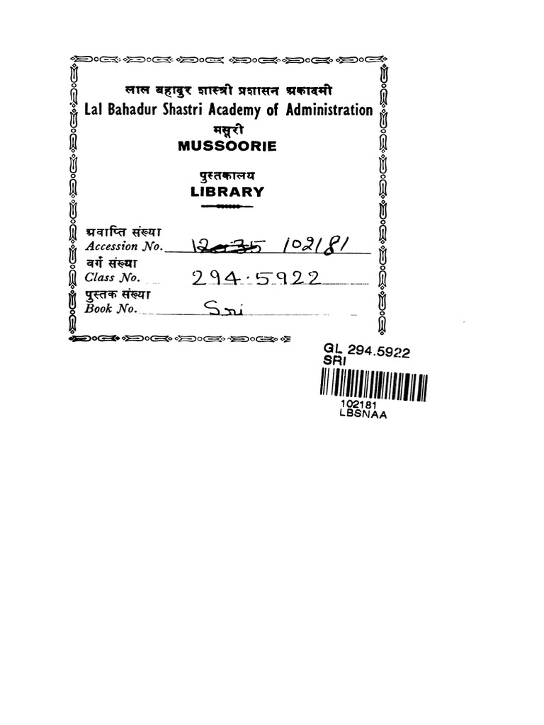 2015 1078 lectures on the ramayana 1949 pdf