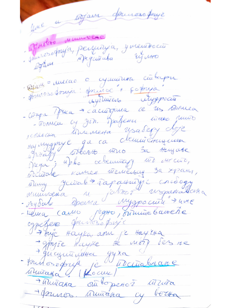 filozofija | PDF