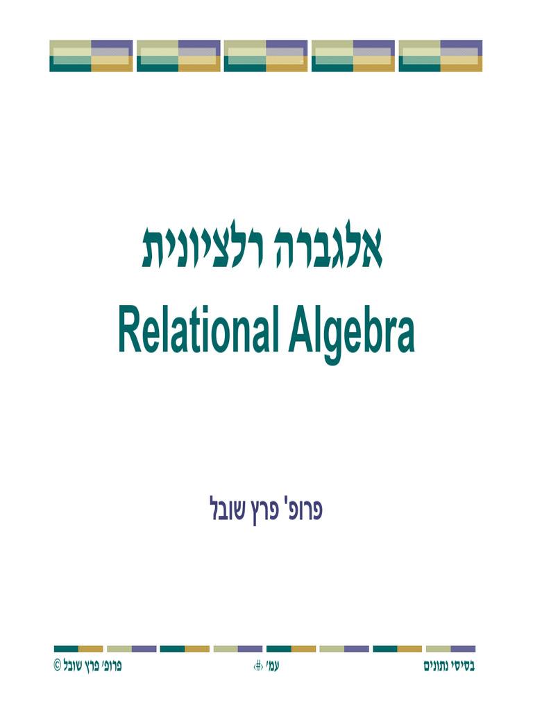 3-Relational-Algebra | PDF