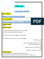 Unit 1 answers L.S.