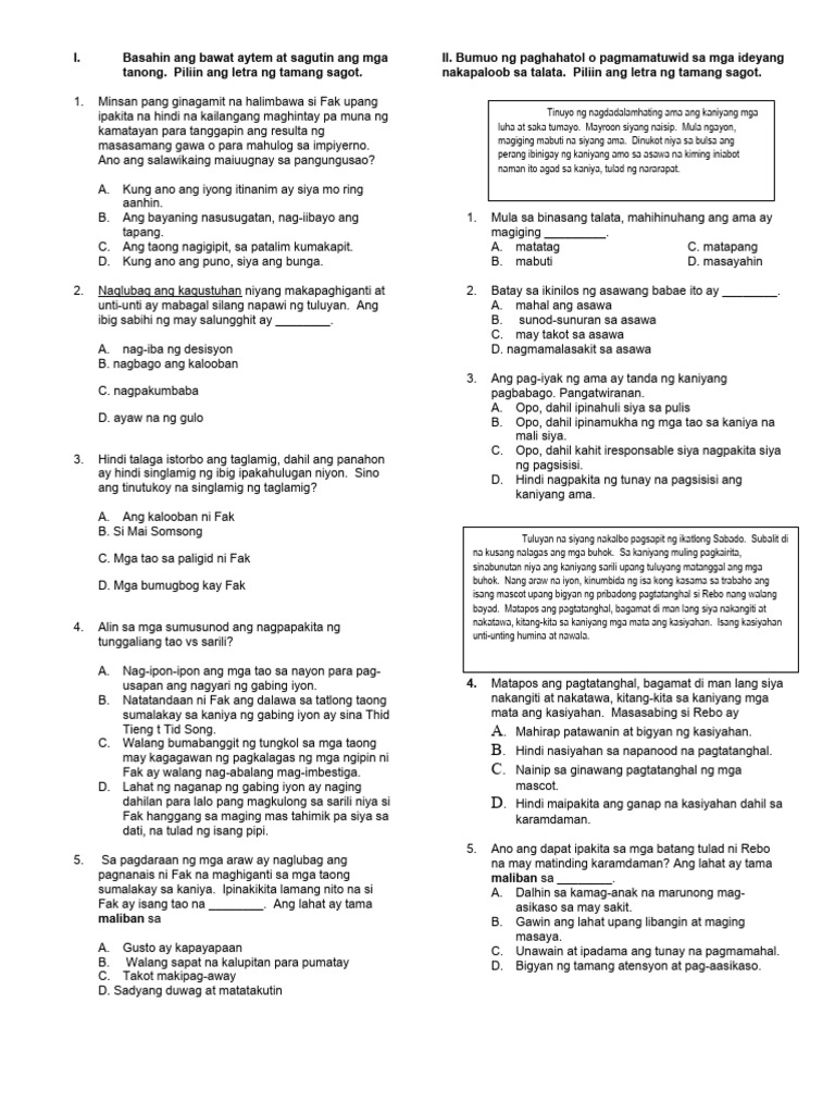 PHIL IRI Test 2 | PDF