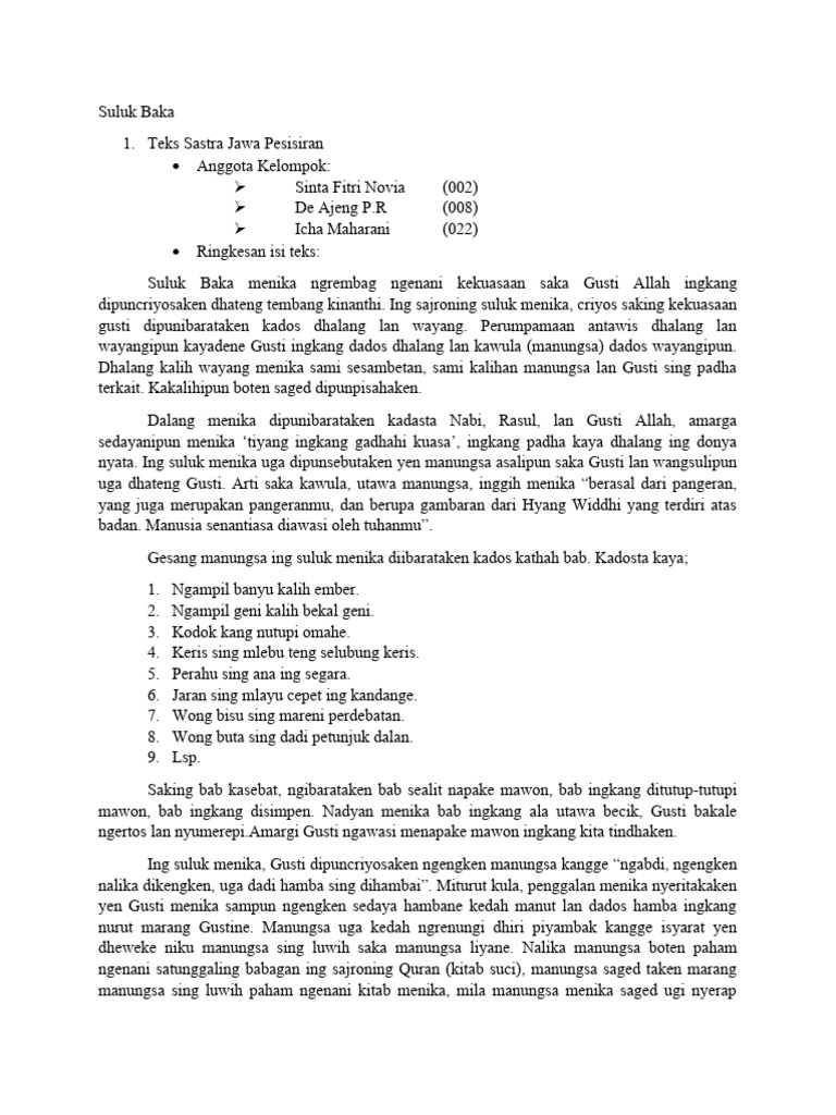 Reng Rengan | PDF