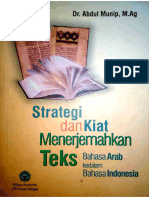 B1-BukuKiatMenerjemahkanNop2008