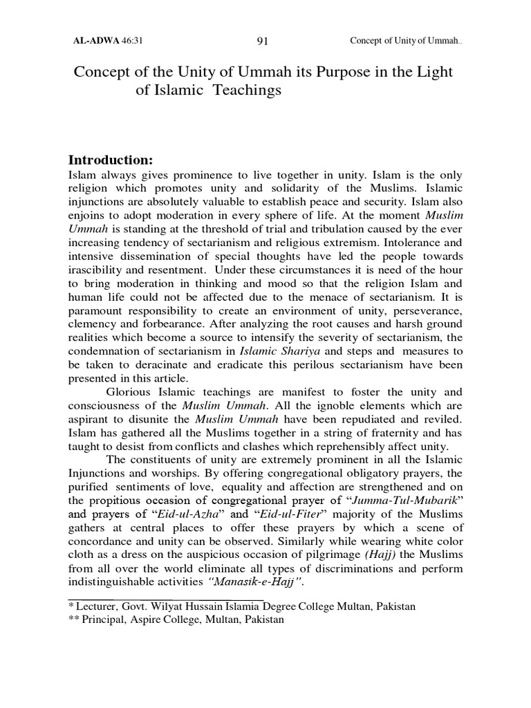 Chapter 2, Muslim Ummah PDF Hadith Ummah