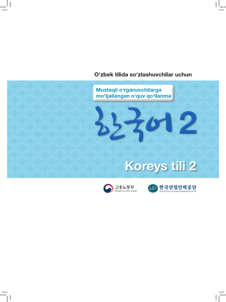 Guruh jinsiy aloqa Naberejnye Chelny