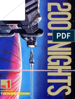 2001 Nights 01 (Yuki - U Hoshino) (Independent)