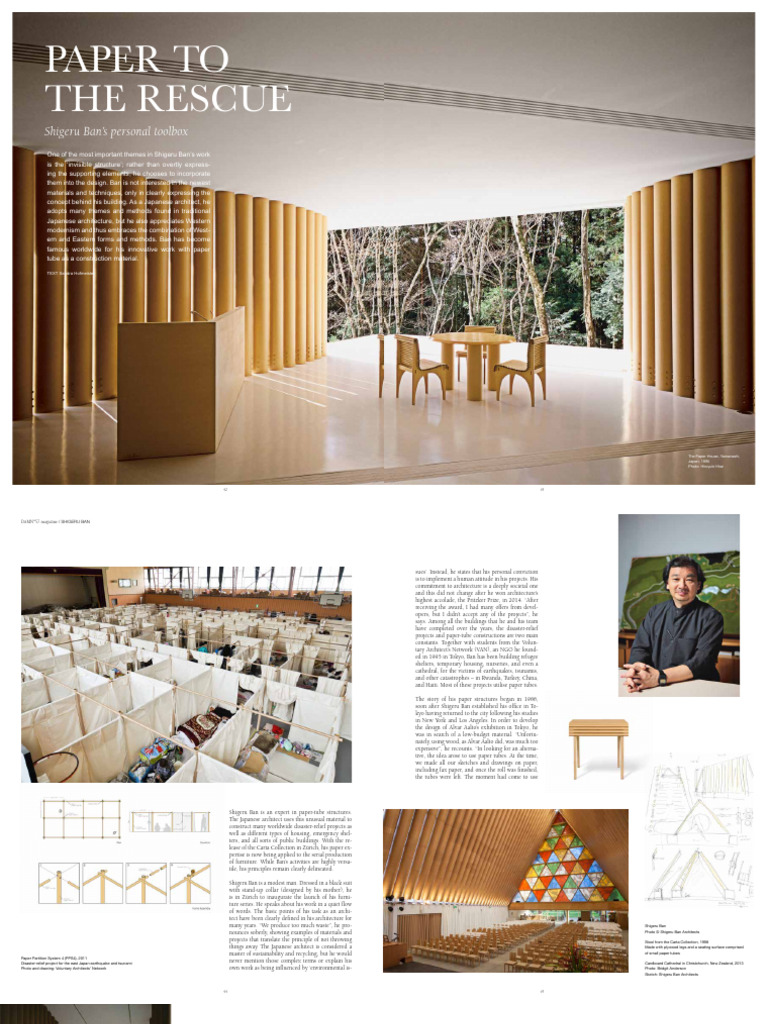 2016 07 DAMn57 SHIGERU BAN1 | PDF