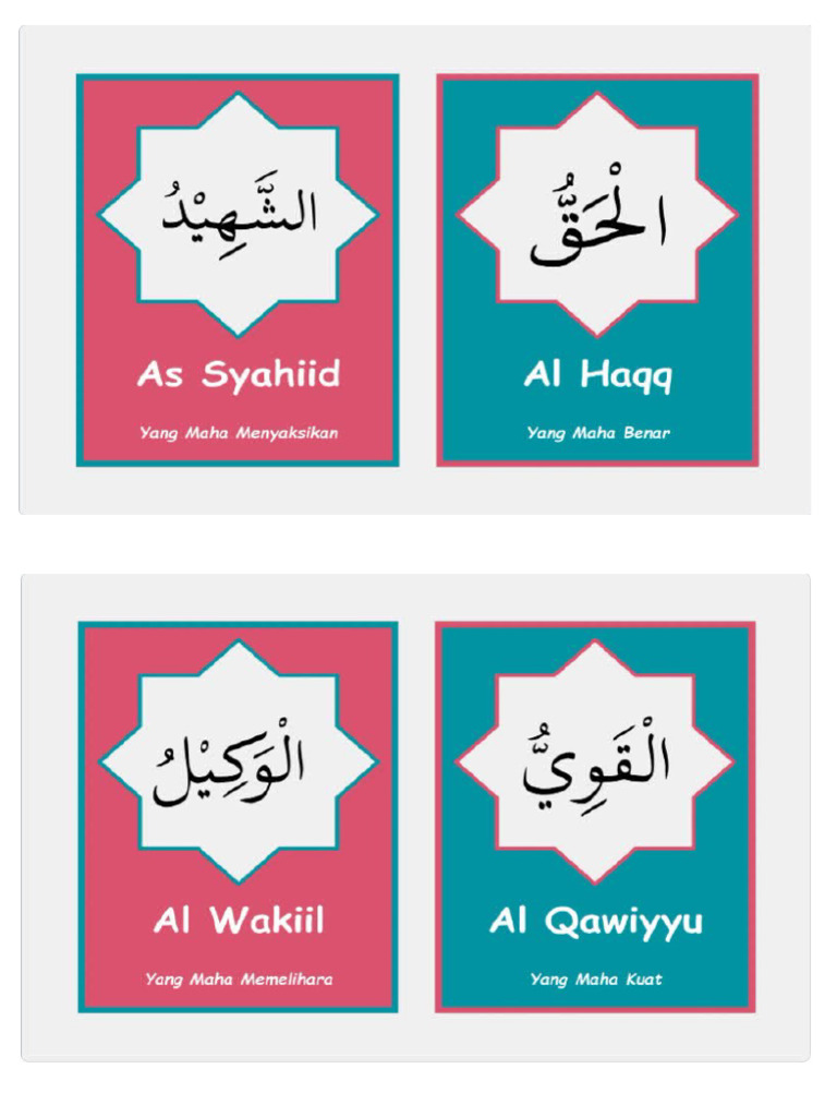 Asmaul Husna 2 PDF