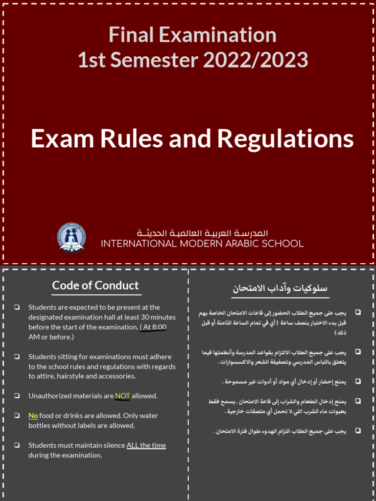 final-examination-rules-and-regulations-pdf