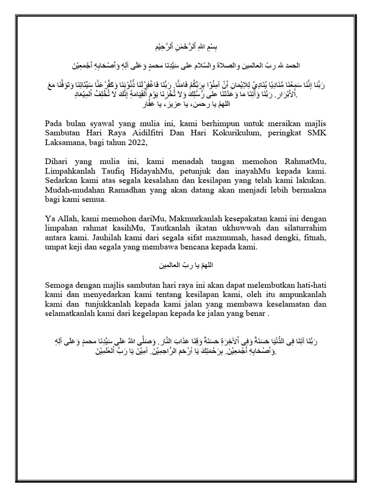 Doa dan Ucapan Hari Raya Aidilfitri | PDF