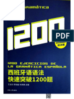 Spanish PDF