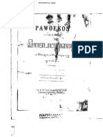Pawukon Surakarta 1838 taunjawa