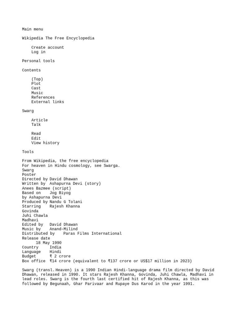 New Text Document | PDF