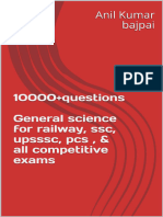 Questions General Science For Railways, SSC, UPSSSC, PCS & All Other Competitive Exams - Anil Kumar Bajpai