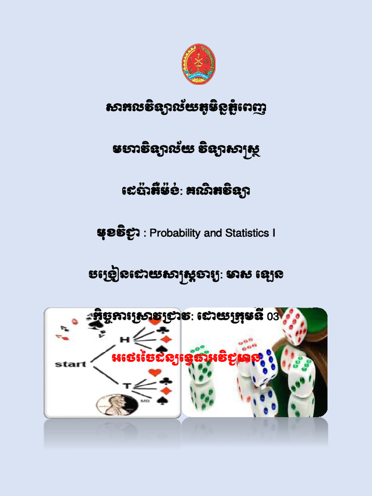 01-pdf