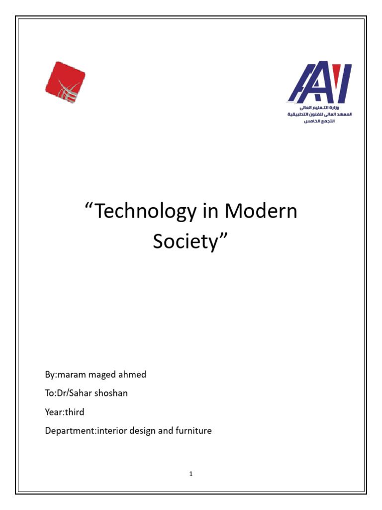 Technology in Modern Society | PDF