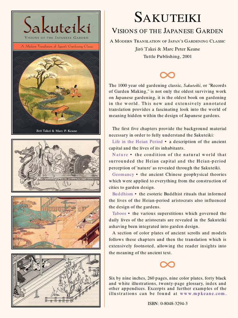 Sakuteikilarge | PDF