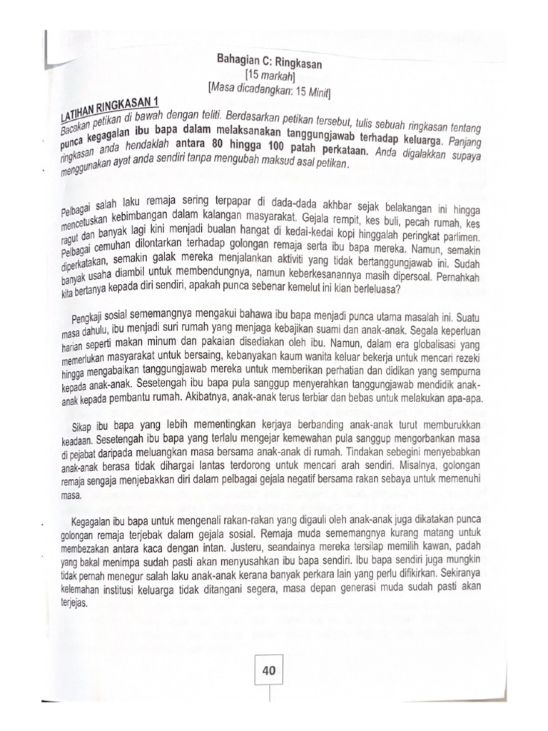 Bahagian C Ringkasan | PDF