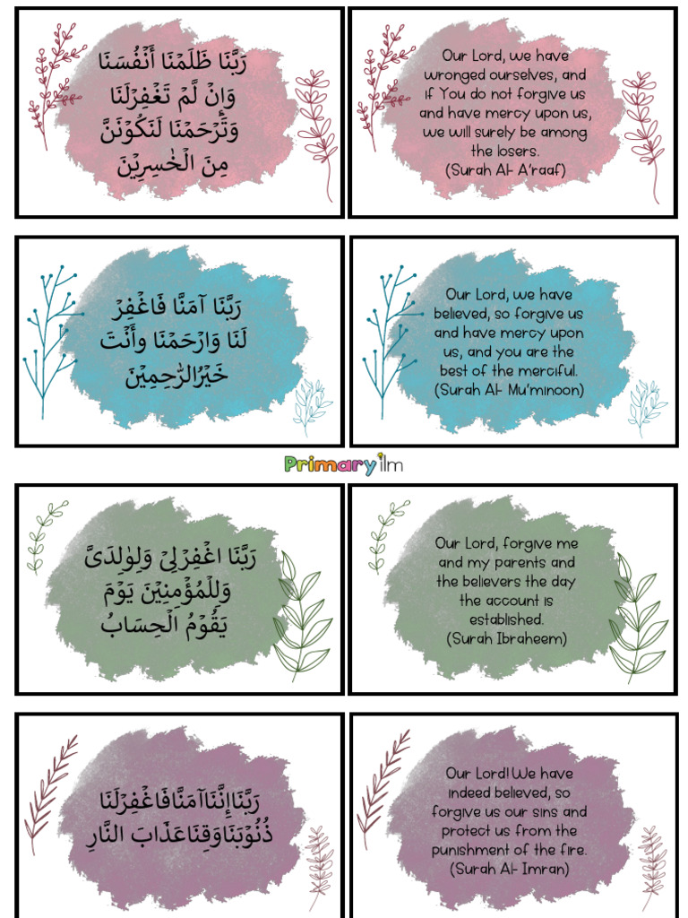 Rabbana Duas | PDF