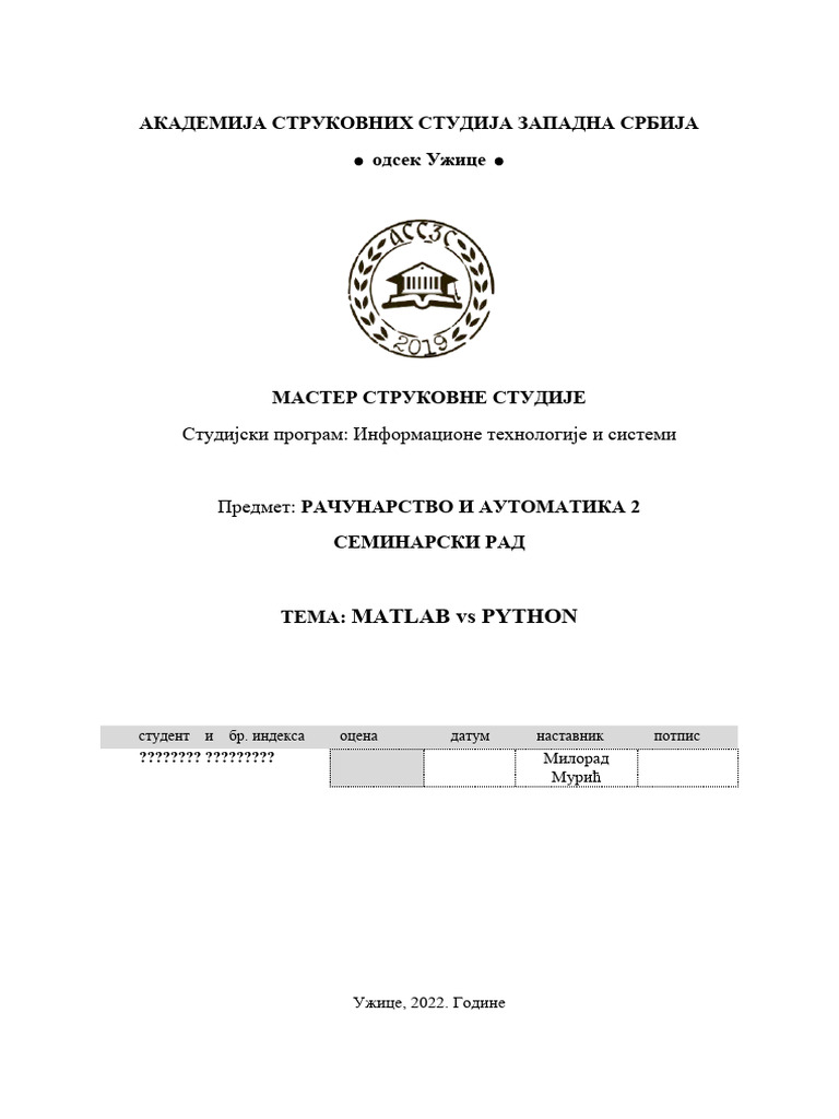 MATLAB vs PYTHON | PDF