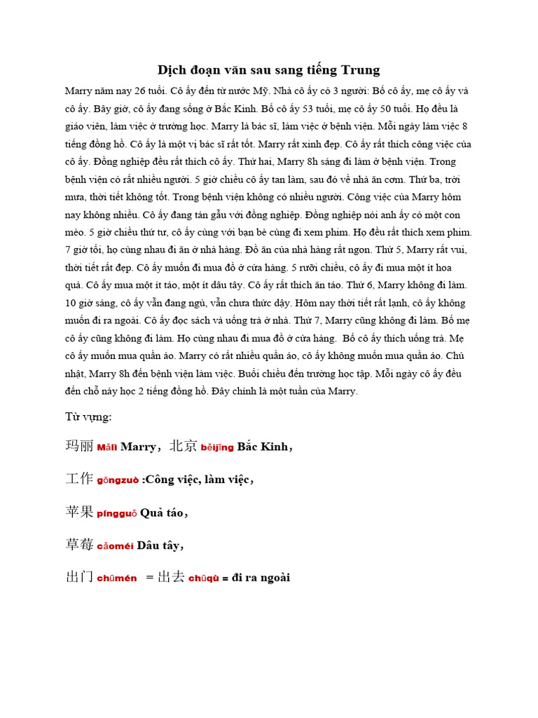 D ch o n v n sang ti ng trung hsk1 1 pdf