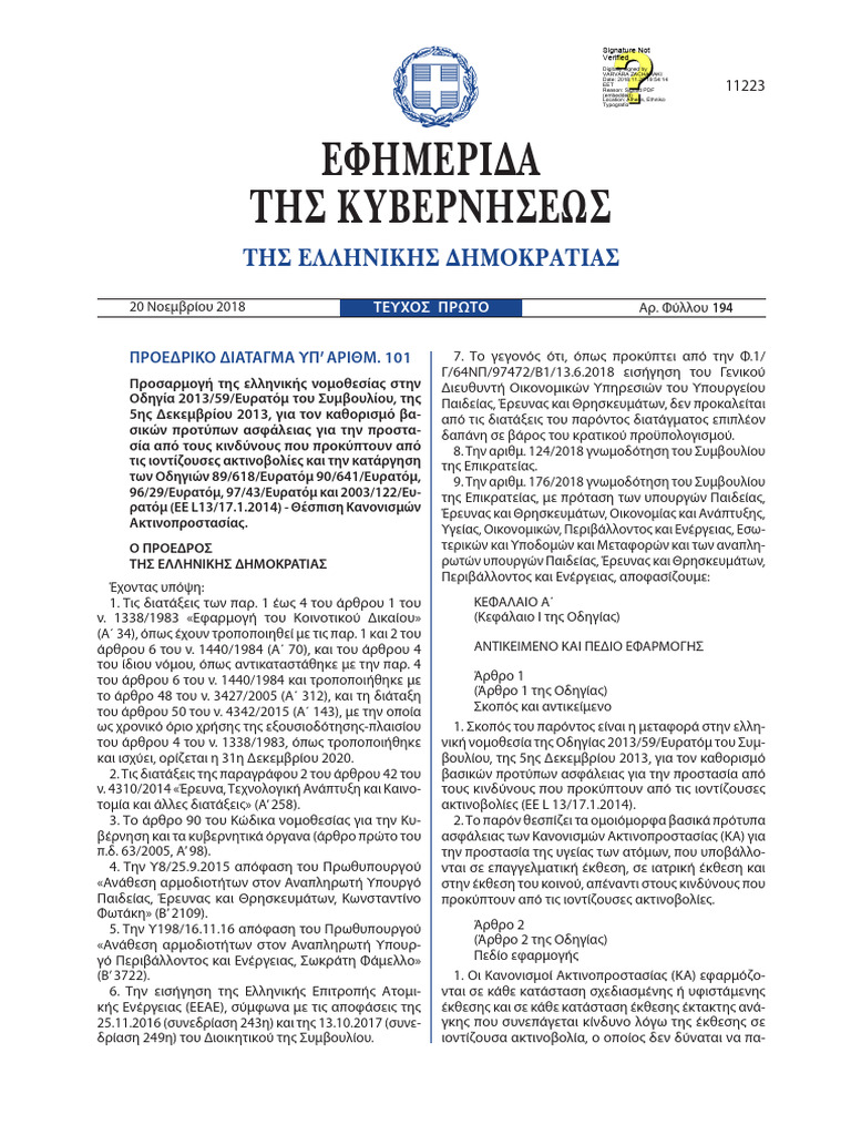 298.fek - 194 - A - PD - 101 - 20.11.2018 | PDF