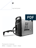 Hypertherm Powermax105 User Manual Rus