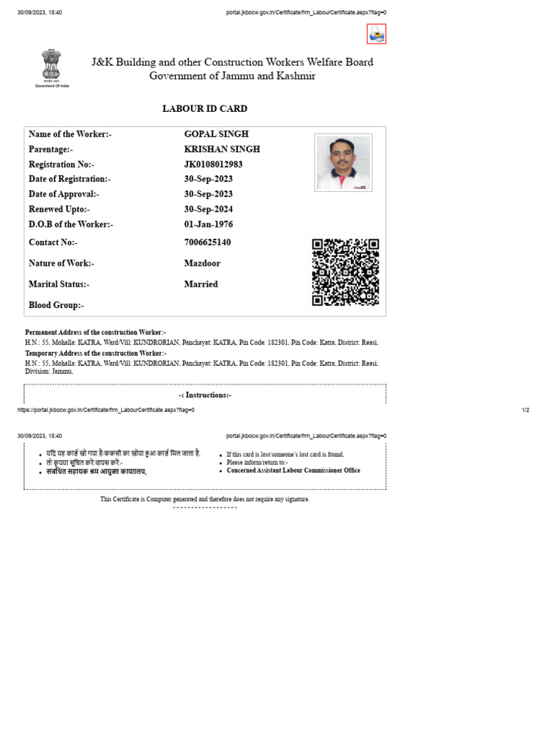portal-jkbocw-gov-in-certificate-frm-labourcertificate-aspx-flag