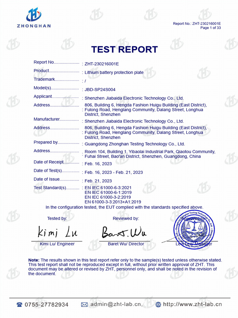 JBD-SP24S004 Test Report Summary | PDF