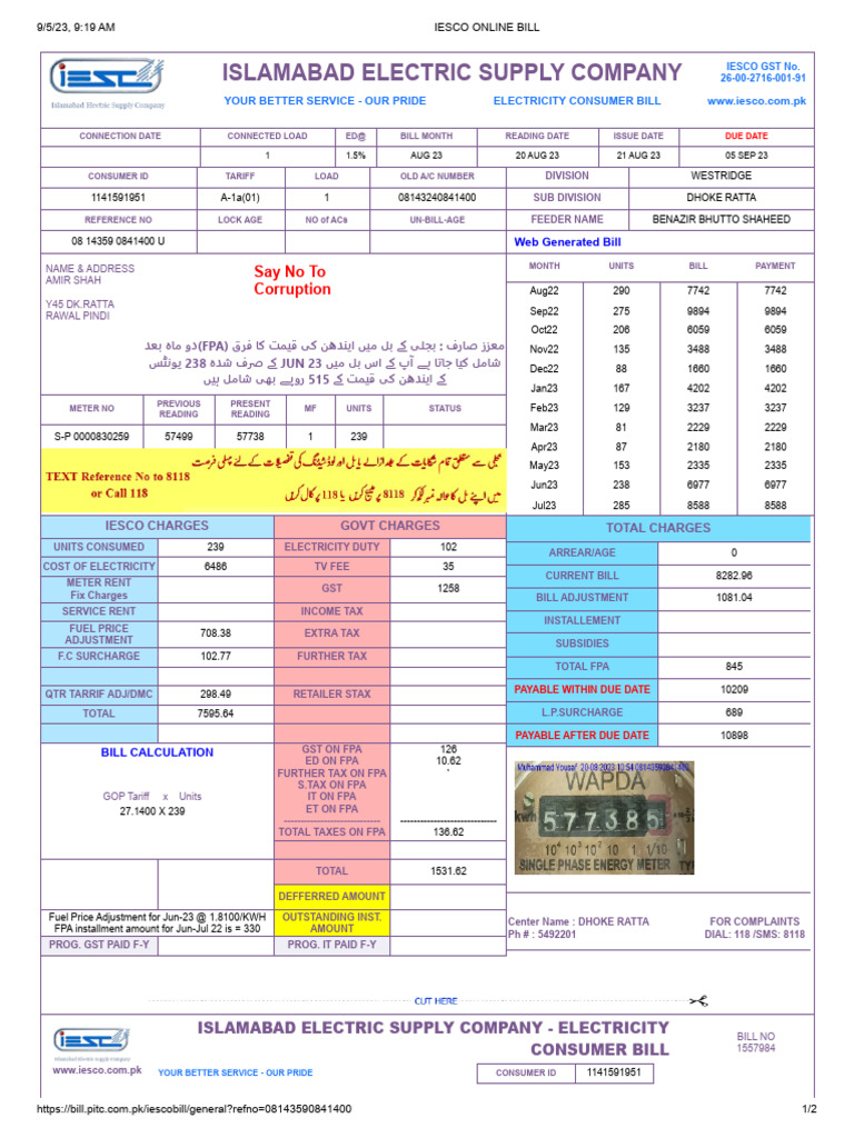 Iesco Online Bill PDF
