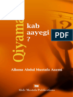 Qiyamat Kab Aayegi? Roman Urdu