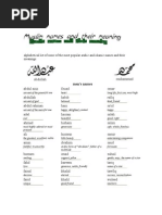 Islamic Names for Boys and Girls