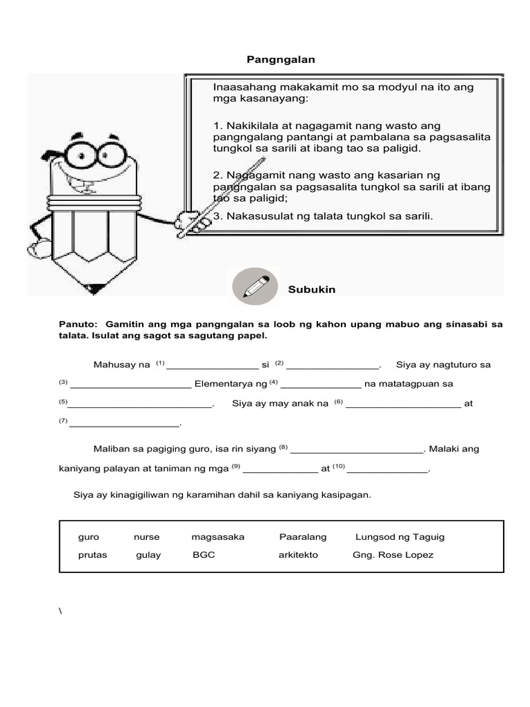 Pangngalan | PDF