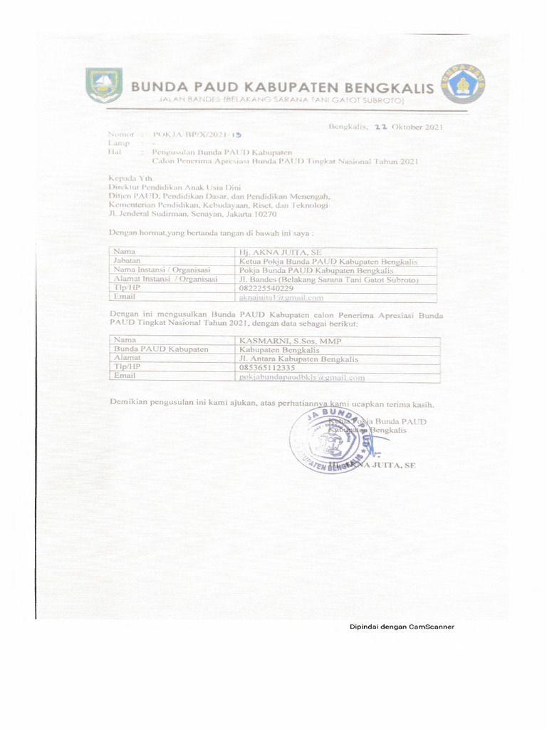 SK Pengusulan | PDF
