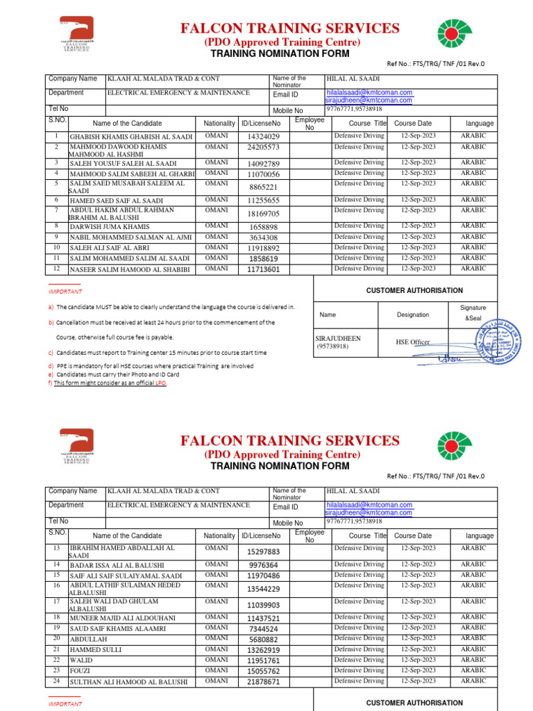 Army Dts Home Page