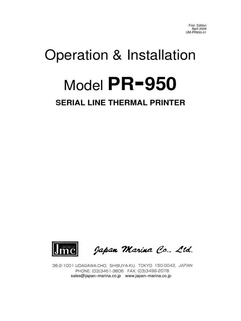 PR-950 Printer Operation Manual | PDF