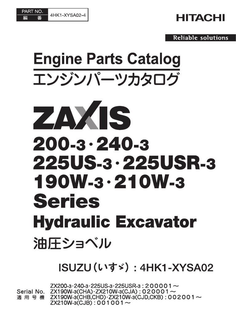 Akiyoページ アキクラシック｜AKIII CLASSIC キッズ 通販 AKIII CLASSIC アキ