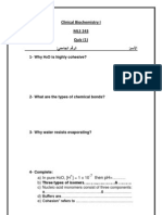 1- Quiz 1 (243)