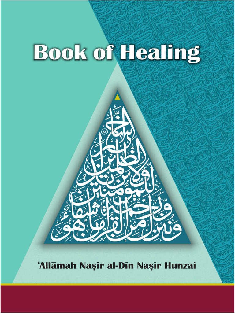 Book of Healing PDF God In Islam Quran