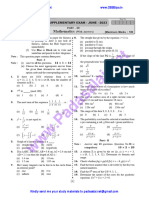 10th Maths EM Public Exam July 2023 Supplementary Exam Original Question